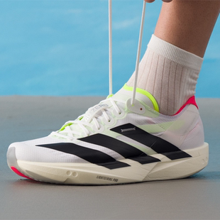 TAKUMI ADIZERO 阿迪达斯 竞速金属休闲百搭 跑步鞋 SEN adidas