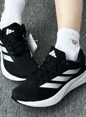 Adidas Duramo Rc 织物 轻盈 减震 防滑耐磨 网布 透气备赛跑步鞋