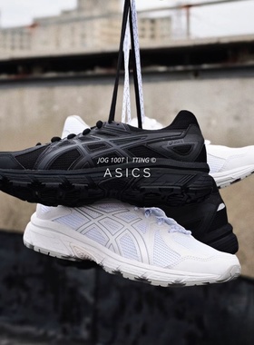 Asics/亚瑟士 Jog 100T 缓震 防滑耐磨 轻便透气 运动 跑步鞋