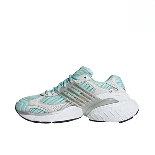 adidas Originals Adistar XLG 防滑耐磨 网面舒适网布运动休闲鞋