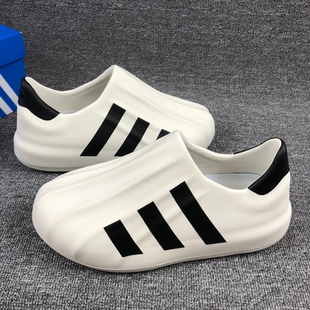adidas adiFom Superstar防滑耐磨贝壳头一脚蹬休闲板鞋 阿迪达斯