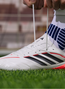 adidas/阿迪达斯 Copa Pure.4 中端 AG（胶质短钉）足球鞋