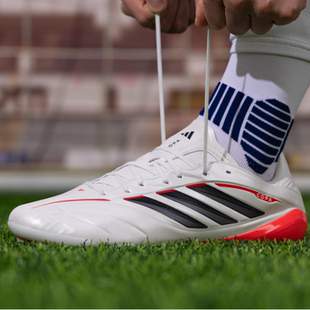 adidas/阿迪达斯 Copa Pure.4 中端 AG（胶质短钉）足球鞋