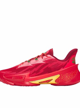 Under Armour/安德玛 CURRY SERIES 7 篮球鞋 情侣运动 减震回弹