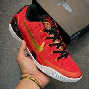 Nike/耐克 Kobe 9 科比9 篮球鞋 包裹性 潮流 实战 抗扭舒适百搭