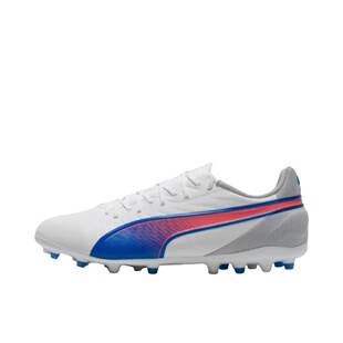 Puma/彪马 King Match MG 胶质短钉 防滑耐磨透气 比赛训练足球鞋