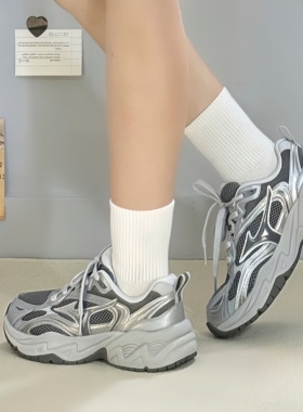 Mizuno/美津浓 TRAINER 2K V2 复古百搭 减震透气 脏脏鞋 跑步鞋