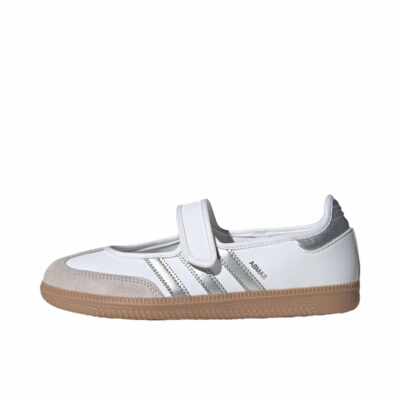 adidas/阿迪达斯运动休闲鞋