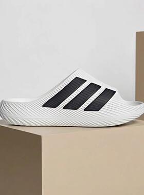 adidas/阿迪达斯 Purechill 舒适 一字运动拖鞋 外穿 通勤