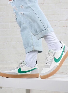 Nike Killshot 2 轻便缓震 防滑耐磨 舒适复古百搭德训鞋休闲板鞋