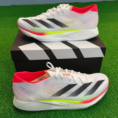 adidas碳板能量碳柱缓震跑步鞋