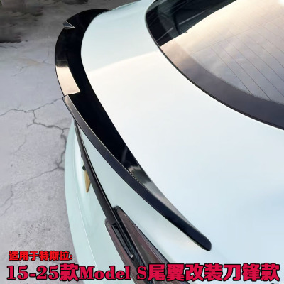 15-24款models尾翼扰流板亮黑色