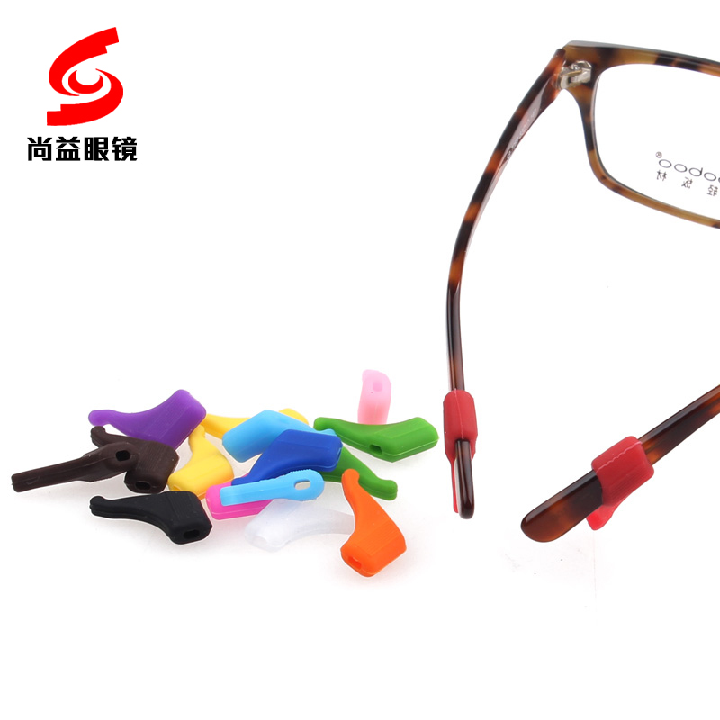 Etui à lunettes - Ref 1249398 Image 5