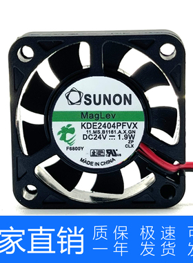 SUNON/建准 KDE2404PFVX 4010 24V 1.9W 4CM 静音 变频器散热风扇
