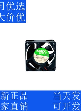全新Nidec TA225DC E34390-16HP 6025 12V 0.22A 6CM CPU散热风扇
