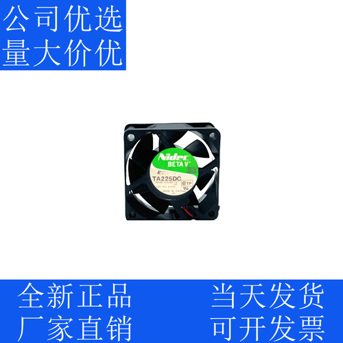 全新Nidec TA225DC E34390-16HP 6025 12V 0.22A 6CM CPU散热风扇