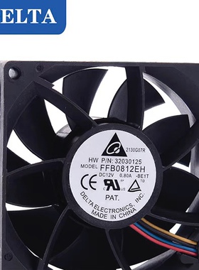 原装台达 8025 FFB0812EH 12V 0.8A 8CM PWM 温控 大风量散热风扇