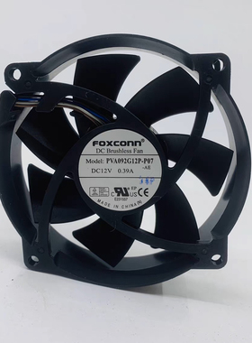 全新富士康 PVA092G12P-P07 DC12V 0.39A 9CM 4线CPU机箱散热风扇