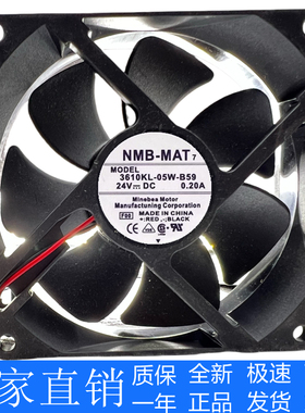 原装NMB 3610KL-05W-B59 B50 9CM 24V 0.20A 9025变频器散热风扇