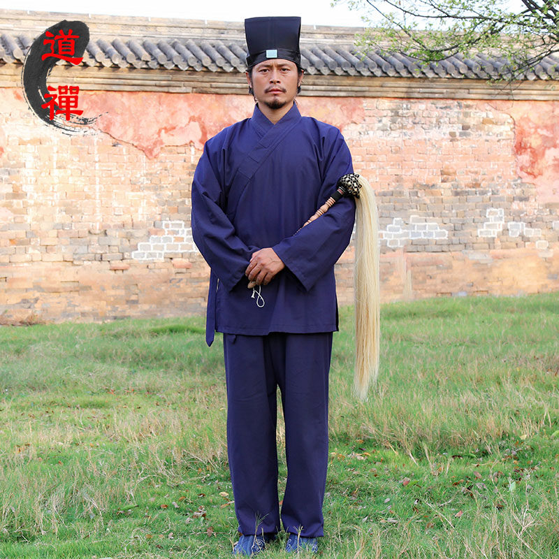 棉麻道士服武当春秋男女同款道服