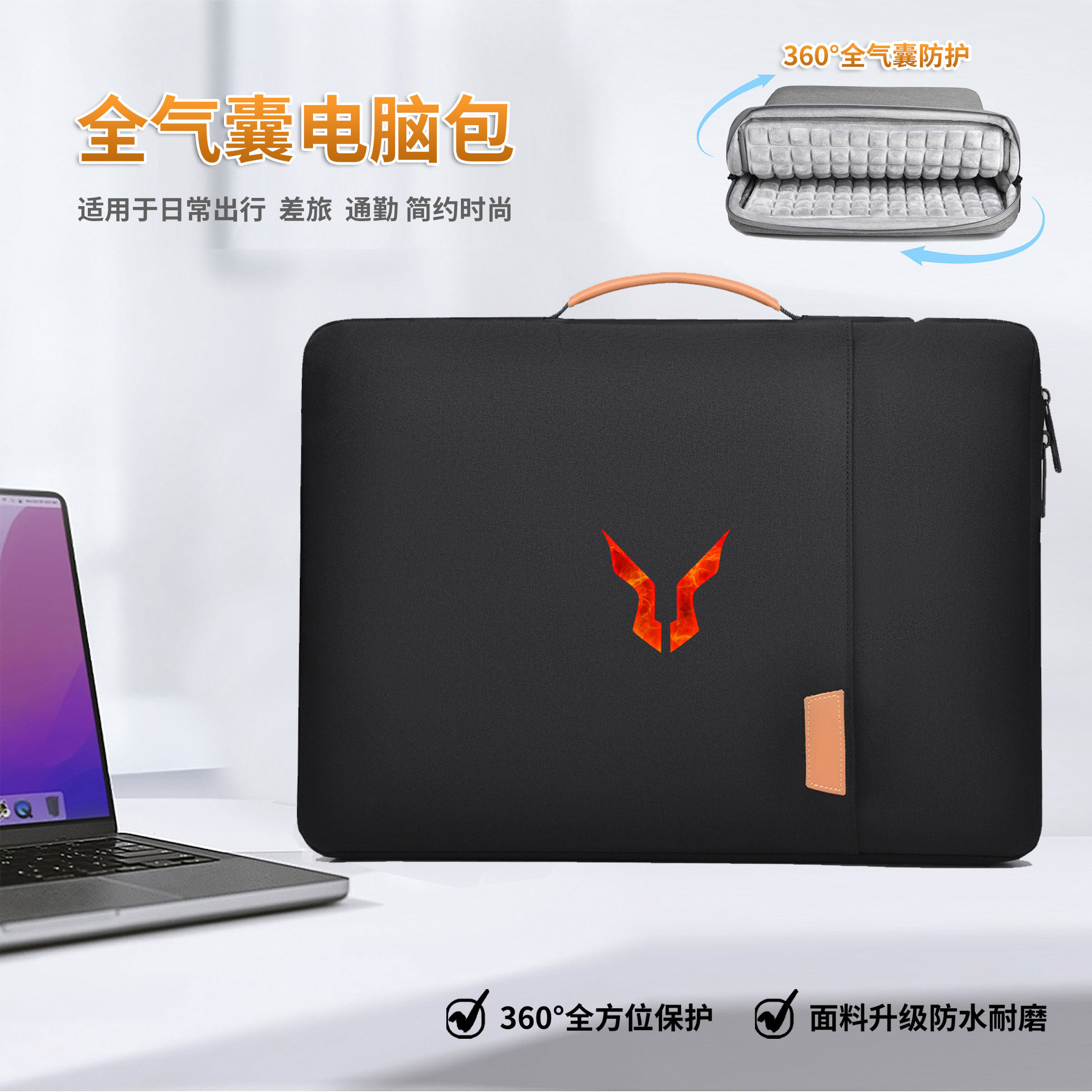 适用于2025联想来酷斗战者战7000笔记本电脑包16寸游戏本笔记本R9000p/Y7000p防水内胆包保护套15.6寸手提袋