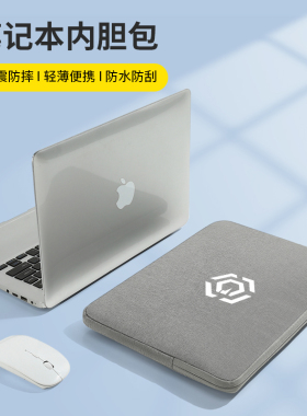适用小米 Redmi G 2024款笔记本电脑包16英寸红米redmig内胆保护套防水防震内加绒