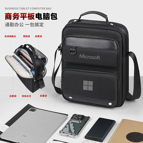 适用于微软Surface笔记本电脑包
