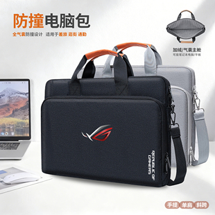 电脑包18寸魔霸新锐7 5单肩包游戏本17.3寸气囊防摔华硕幻16寸手提包 8Plus超竟版 适用于玩家国度ROG枪神9