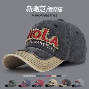 复古水洗纯棉刺绣拼接情侣棒球帽