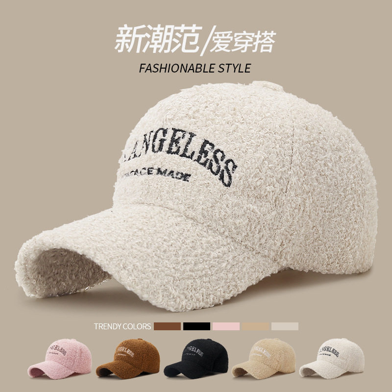 帽子棒球帽羊羔毛显脸小保暖韩版