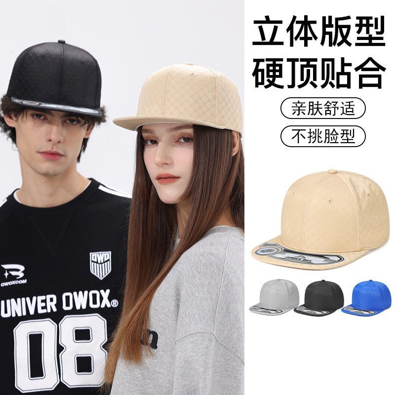 欧美嘻哈暗花波点男女街头平檐帽