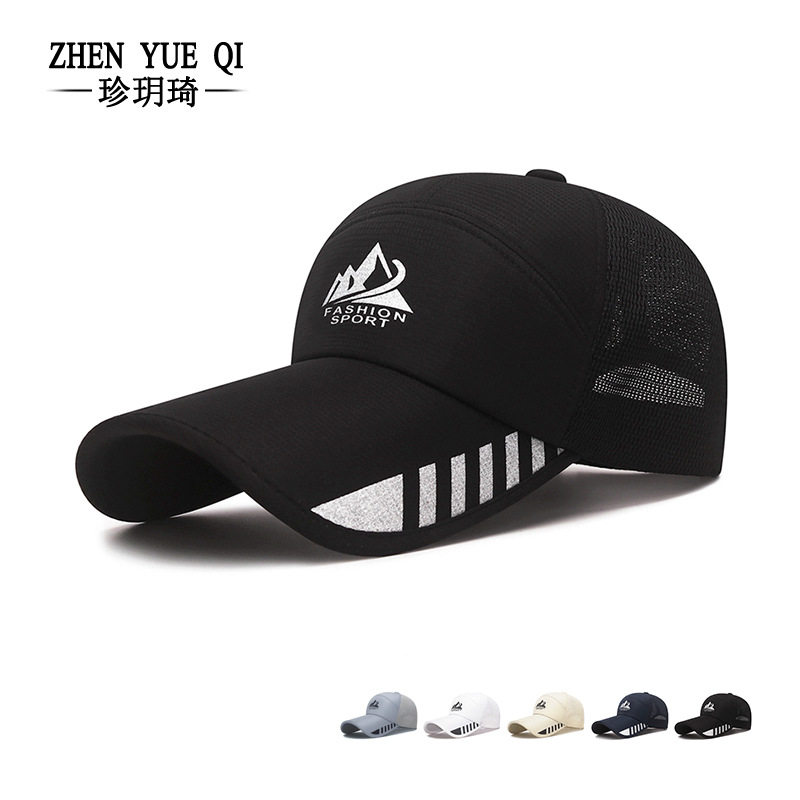 春夏季时尚休闲遮阳帽加长檐纱网户外男士钓鱼透气防晒棒球帽简约,服饰配件/皮带/帽子/围巾,帽子,淘宝优惠券,粉丝福利购,淘宝优惠卷