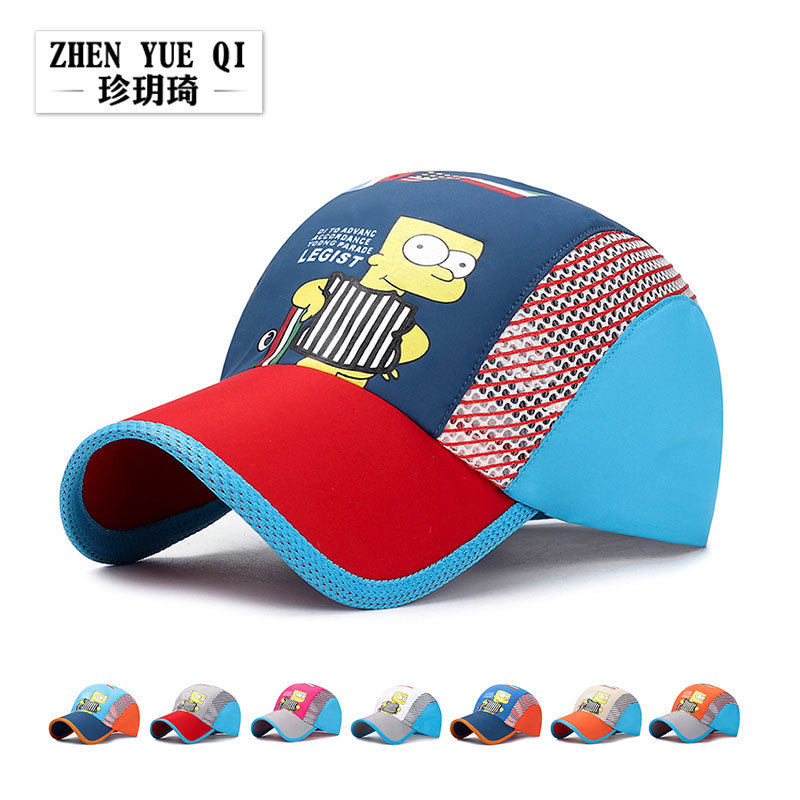 夏季中大儿童速干帽男女学生遮阳防晒帽夏令营出游太阳帽子卡通
