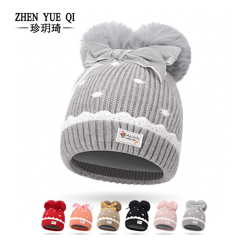 帽子毛线帽针织护耳女童超萌秋冬