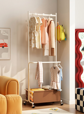 儿童衣帽架新款多功能收纳架奶油风衣架落地卧室可移动挂衣架一体