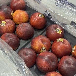 澳洲进口金腰带黄肉油桃chosen新鲜黄金桃原箱当季桃子礼盒SF包邮