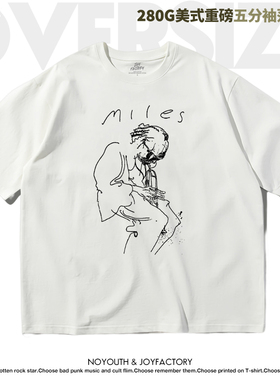 爵士乐miles davis美式重磅oversize五分袖bf男女纯棉T恤tee