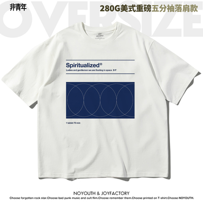 摇滚乐队上衣打底纯棉短袖t恤