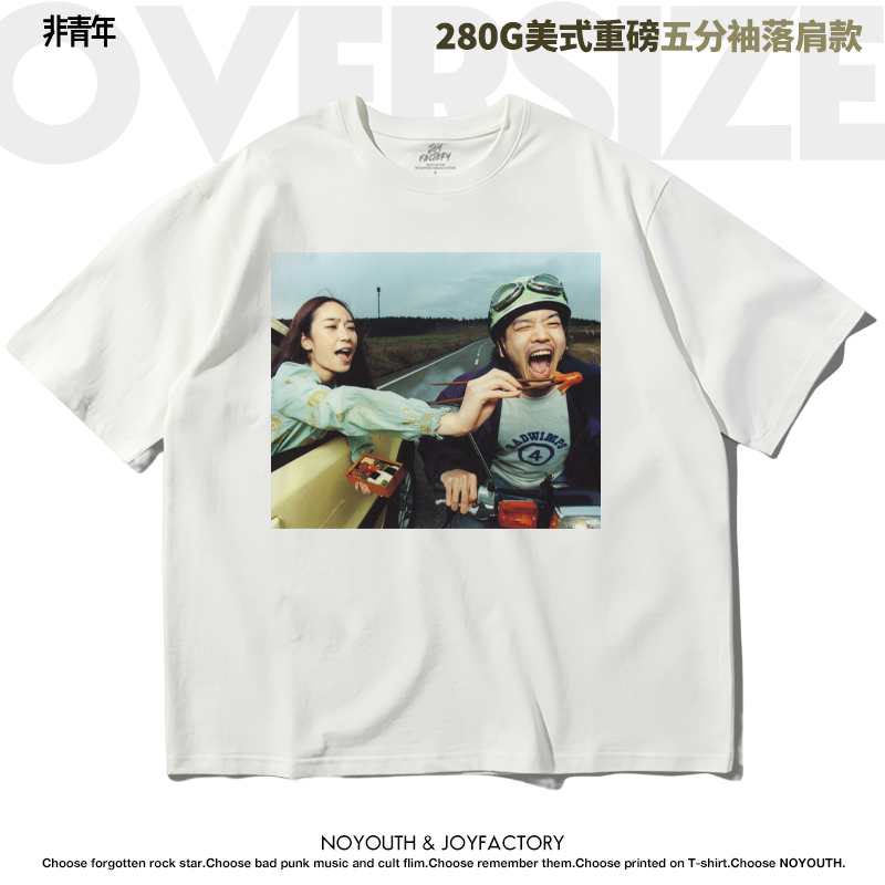 日本摇滚乐队上衣短袖纯棉T恤