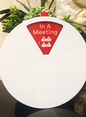 多状态会议室办公室亚克力请勿打扰会议中标识牌Do not disturb