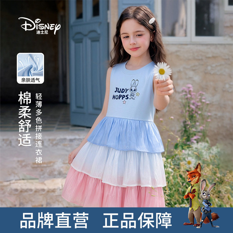 迪士尼女童连衣裙夏装2026新款韩版儿童背心裙小女孩无袖蛋糕裙
