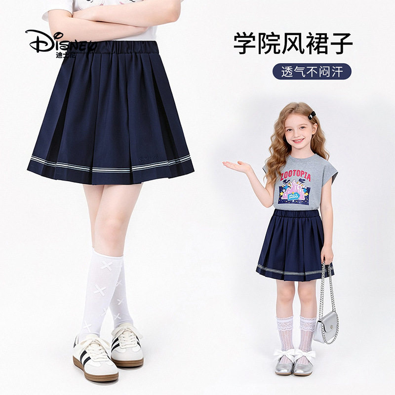 迪士尼女童学院风百褶裙短裙2026夏装纯色透气不闷汗中大童半身裙