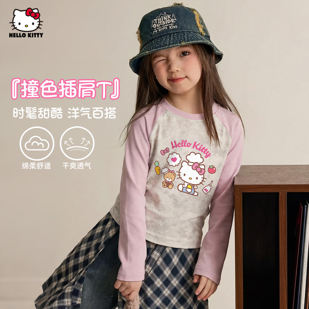 女童春夏季长袖T恤2026新款中大童装时髦洋气撞色插肩袖T恤