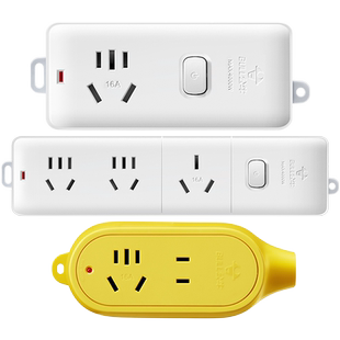 公牛大功率插排不带线插板16A插座 无线插线板16安带开关空调排插