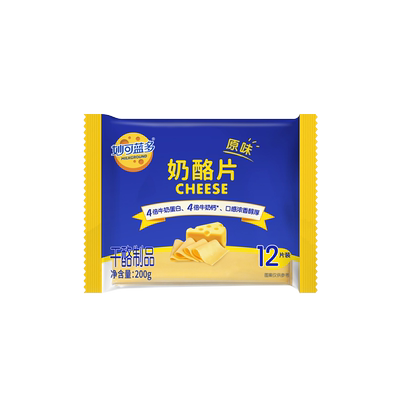 妙可蓝多芝士片166g三明治奶酪棒