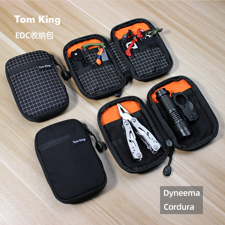TomKingEDC收纳包工具包卡包