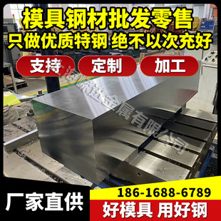 1J38磁温度补偿软磁合金1j38板1j38带 1j38线1j38棒 永久磁铁