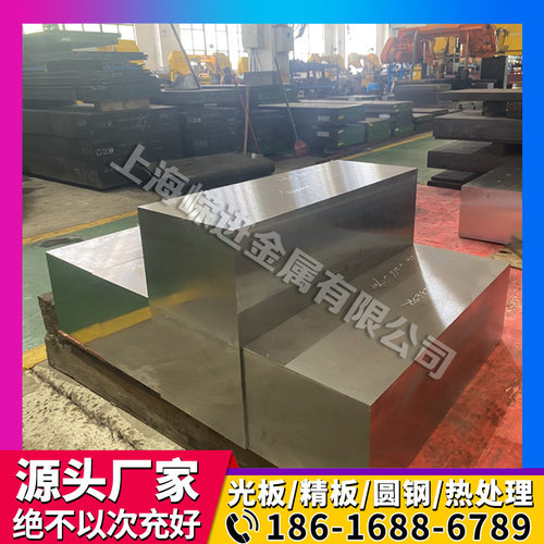 中厚板 精光板 Q235SS400冷拉钢扁钢条零切40x55 冷拉光亮圆棒 LC