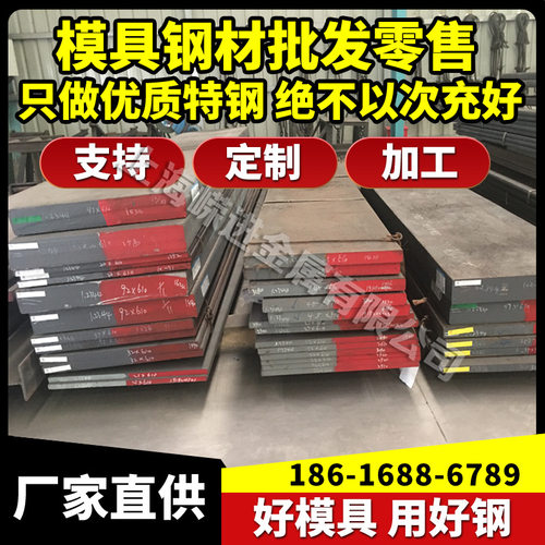 AL5010氧化铝板AA5010铝带A5010B铝棒5010A防锈铝管 5010铝合金