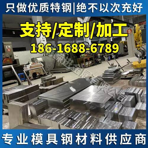现货ZG230-450H ZG200-400铸铁ZG15 ZG25 ZG35铸钢ZG20 ZG45 ZG55